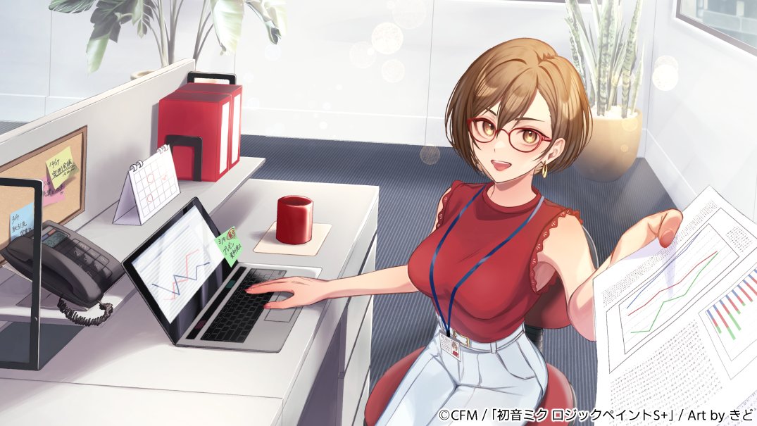 1girl, book, breasts, brown_eyes, brown_hair, calendar_(object), chair, commentary_request