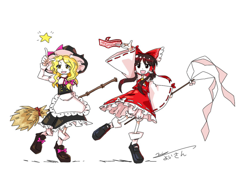 2girls, apron, bare_shoulders, black_shoes, black_skirt, black_vest, blonde_hair, bloomers