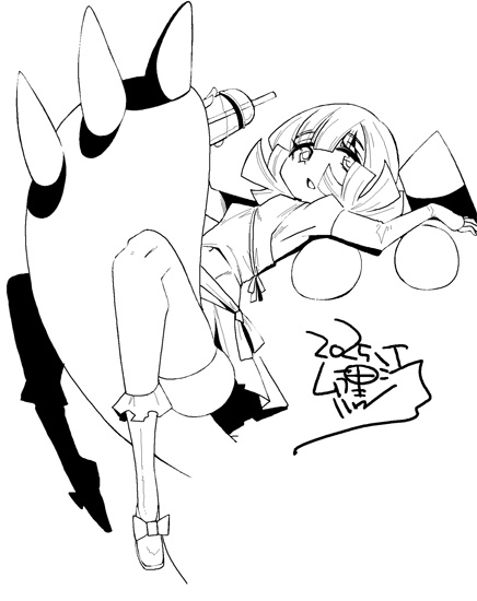 2025, black_outline, cup, disposable_cup, drinking_straw, full_body, holding, holding_cup
