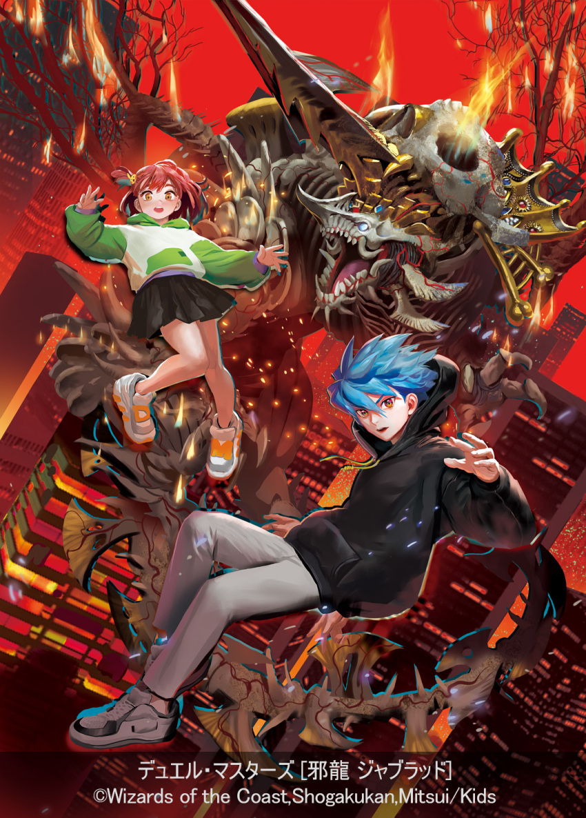 1boy, 1girl, akagi_shunsuke_(und), black_hoodie, black_skirt, blue_hair, brown_eyes, brown_hair