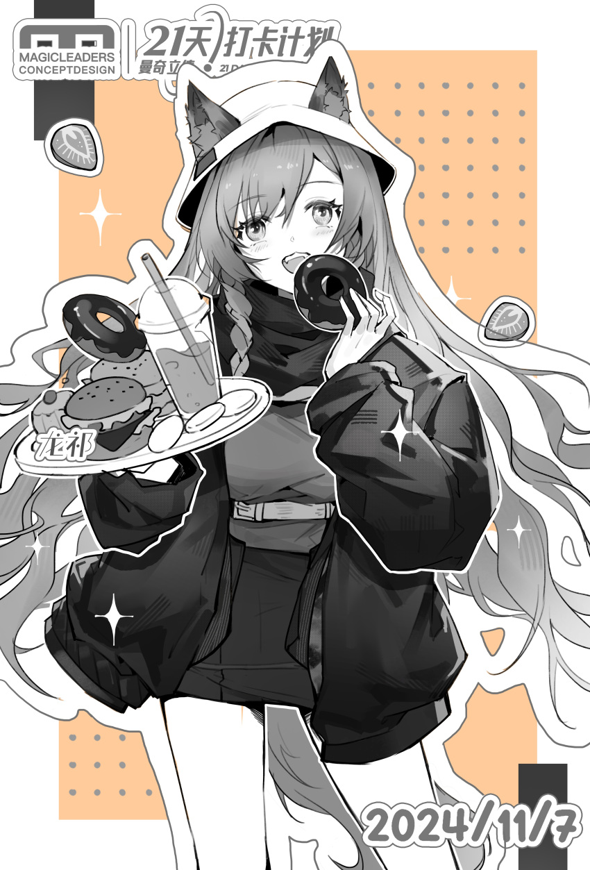 1girl, :d, absurdres, animal_ears, arknights, blush, ceobe_(arknights), ceobe_(unfettered)_(arknights), chinese_commentary, commentary_request, cowboy_shot, cup, dated, disposable_cup, doughnut, drink, drinking_straw, ears_through_headwear, english_commentary, food, greyscale_with_colored_background, hair_between_eyes, hat, highres, holding, holding_donut, holding_food, holding_tray, jacket, long_hair, long_sleeves, looking_at_viewer, magicleaders, mixed-language_commentary, official_alternate_costume, open_clothes, open_jacket, open_mouth, outline, shirt, skirt, smile, solo, sparkle, standing, tail, tray, watermark, yellow_background, yuhuaguichen