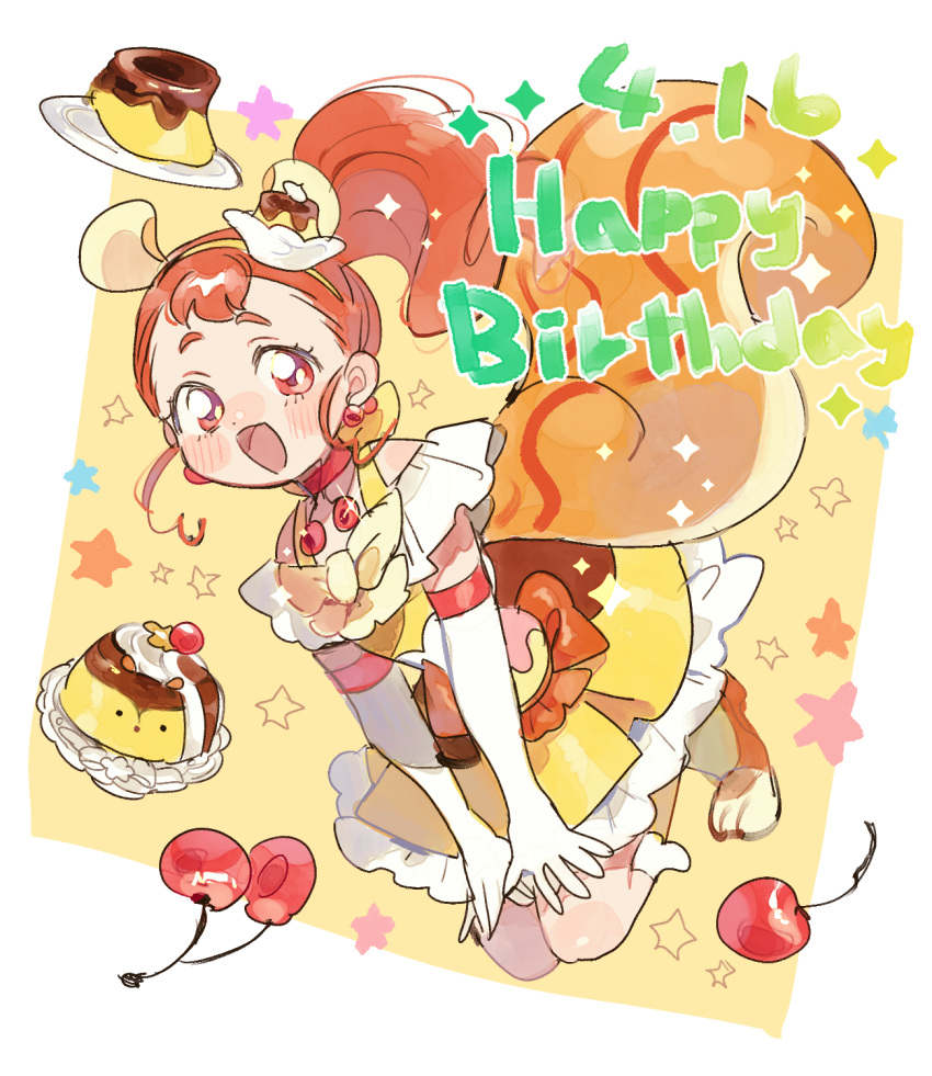 1girl, animal_ears, arisugawa_himari, bow, bowtie, cherry, choker, cure_custard