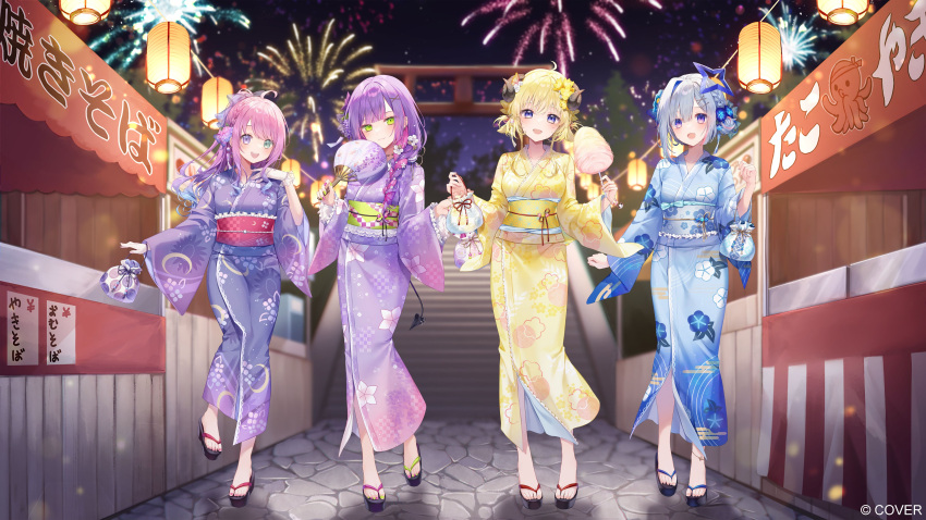 4girls, absurdres, ahoge, amane_kanata, amane_kanata_(holonatsu_paradise), animal_ears, bag, blonde_hair, blue_hair, blue_kimono, blue_sash, braid, braided_ponytail, character_name, colored_inner_hair, commentary, demon_girl, demon_tail, downscaled, english_commentary, english_text, fireworks, floral_print, floral_print_kimono, flower, food, full_body, green_eyes, green_sash, grey_hair, hair_flower, hair_ornament, hair_over_shoulder, hairclip, halo, hand_fan, heterochromia, highres, himemori_luna, himemori_luna_(holonatsu_paradise), holding, holding_bag, holding_fan, holding_food, holding_weapon, holoforce, hololive, holonatsu_paradise, horns, japanese_clothes, kimono, long_hair, long_sleeves, looking_at_viewer, multicolored_hair, multiple_girls, night, official_alternate_costume, official_alternate_hairstyle, official_art, okobo, outdoors, pink_hair, platform_sandals, pointy_ears, print_kimono, purple_hair, purple_kimono, red_sash, resized, sandals, sash, second-party_source, sheep_ears, sheep_girl, sheep_horns, short_hair, short_hair_with_long_locks, side_braid, single_hair_intake, star_halo, streaked_hair, summer_festival, tail, takoyaki_(sign), taya_oco, tokoyami_towa, tokoyami_towa_(holonatsu_paradise), torii, translation_request, tsunomaki_watame, tsunomaki_watame_(holonatsu_paradise), violet_eyes, virtual_youtuber, weapon, wide_sleeves, x_hair_ornament, yakisoba_(sign), yellow_kimono, yellow_sash, yukata