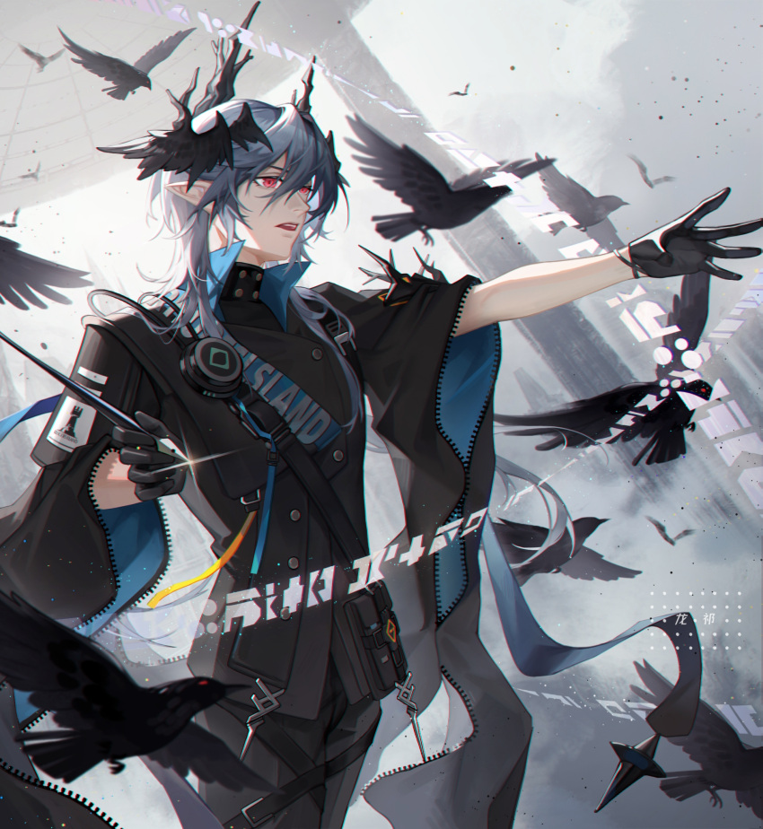 1boy, animal, arknights, bird, black_bird, black_jacket, black_pants, chinese_commentary