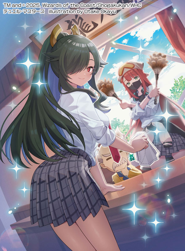 1boy, 2girls, beard, black_hair, black_mask, black_skirt, blue_hair, blue_sky