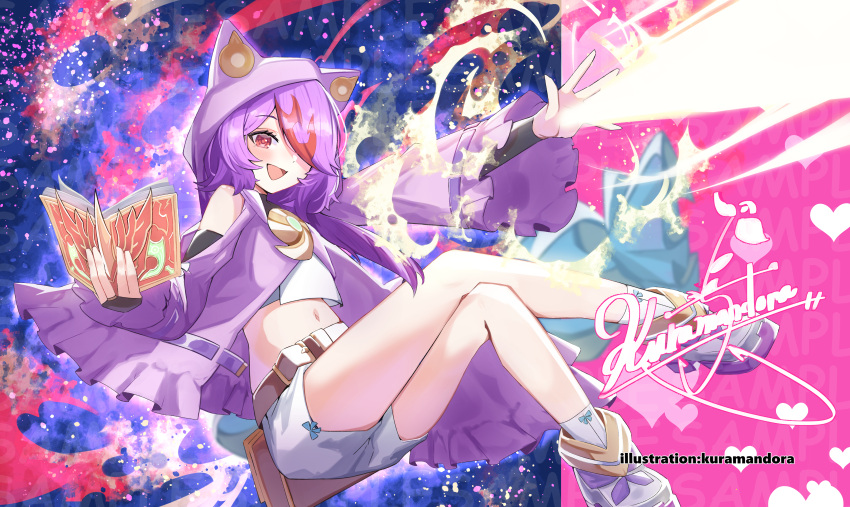 1boy, absurdres, animal_hood, artist_name, bare_shoulders, belt_pouch, black_gloves, book