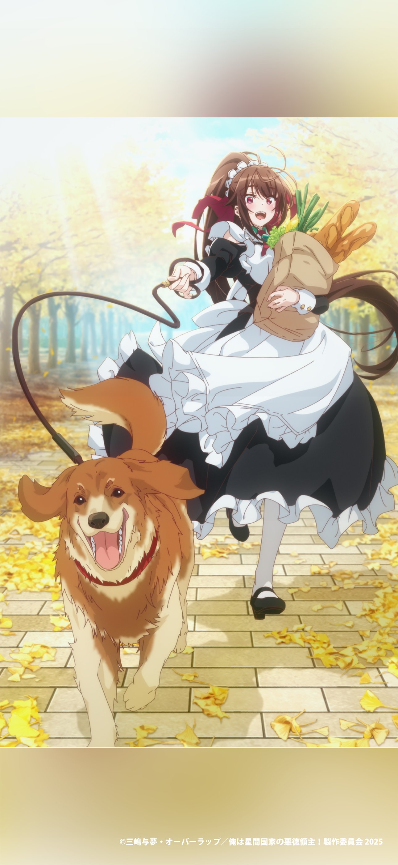 1girl, 1other, absurdres, amagi_(oreaku), animal_collar, anime_coloring, apron, bag