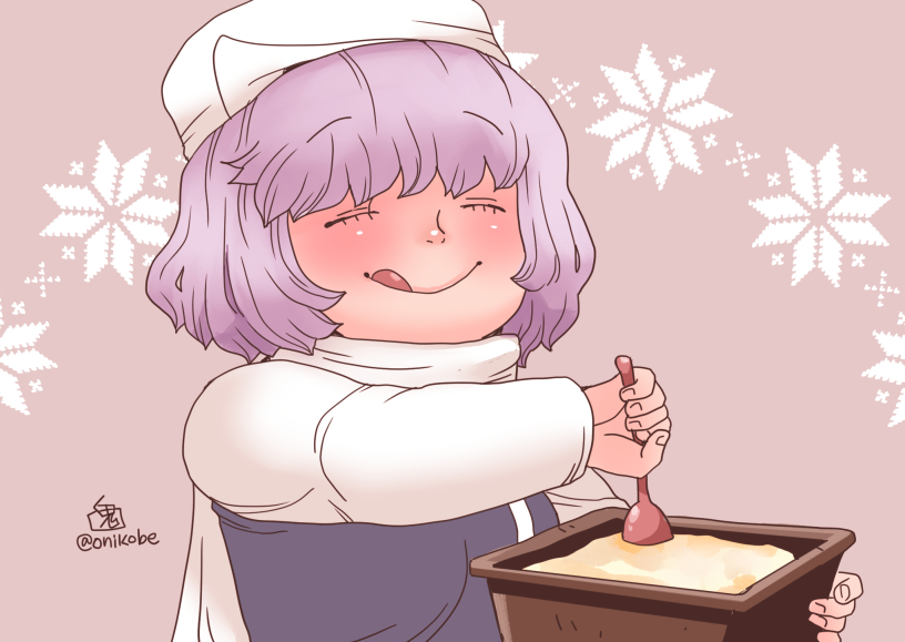 1girl, :q, blue_vest, blush, closed_eyes, closed_mouth, commentary_request, food, hat, holding, holding_ice_cream_scoop_(utensil), holding_spoon, ice_cream, ice_cream_scoop_(utensil), letty_whiterock, long_sleeves, onikobe_rin, pink_background, purple_hair, shirt, short_hair, smile, solo, spoon, tongue, tongue_out, touhou, upper_body, vest, white_hat, white_shirt