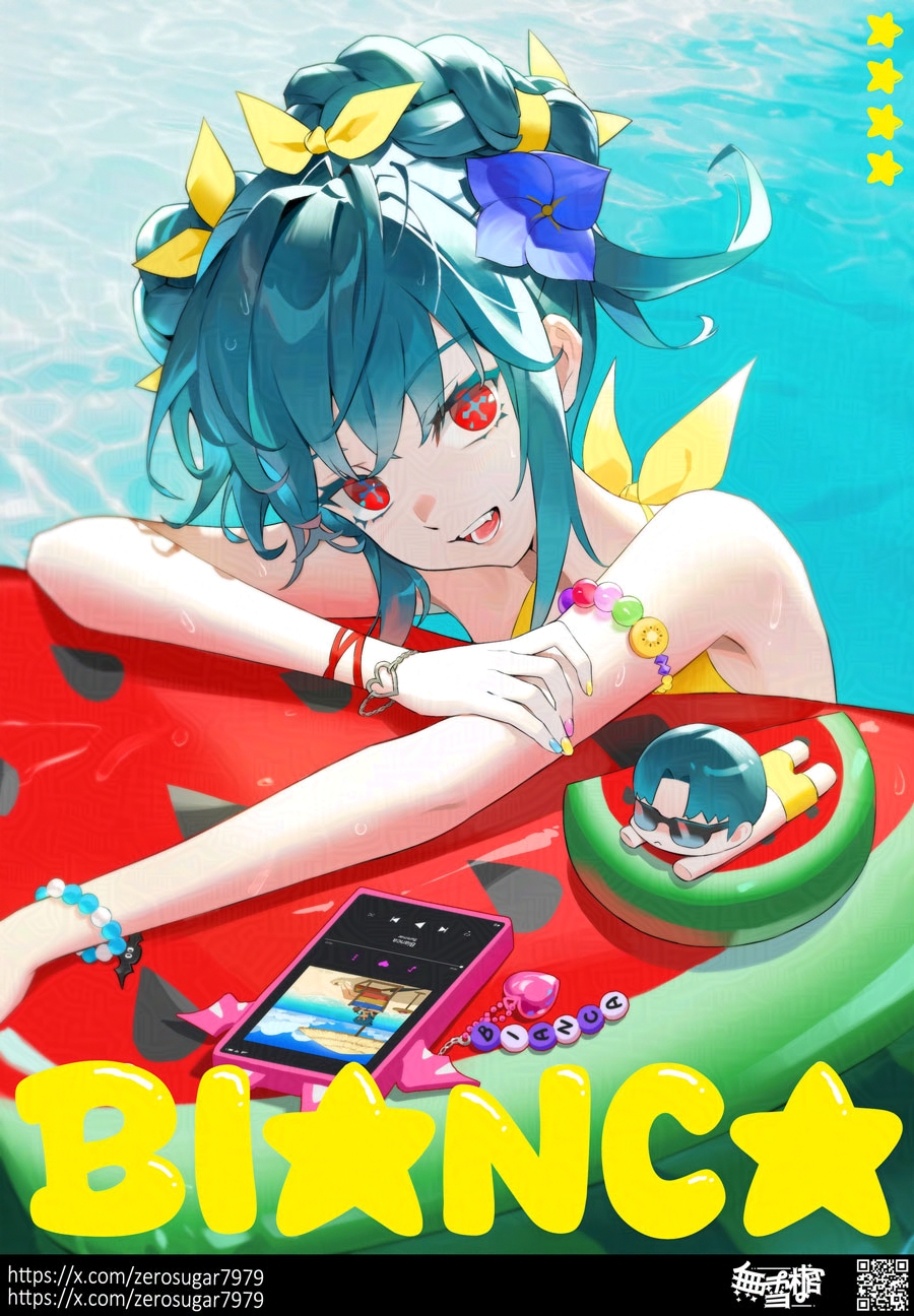 1girl, adversarial_noise, alternate_costume, aqua_hair, arm_ribbon, armlet, artist_logo, bead_armlet