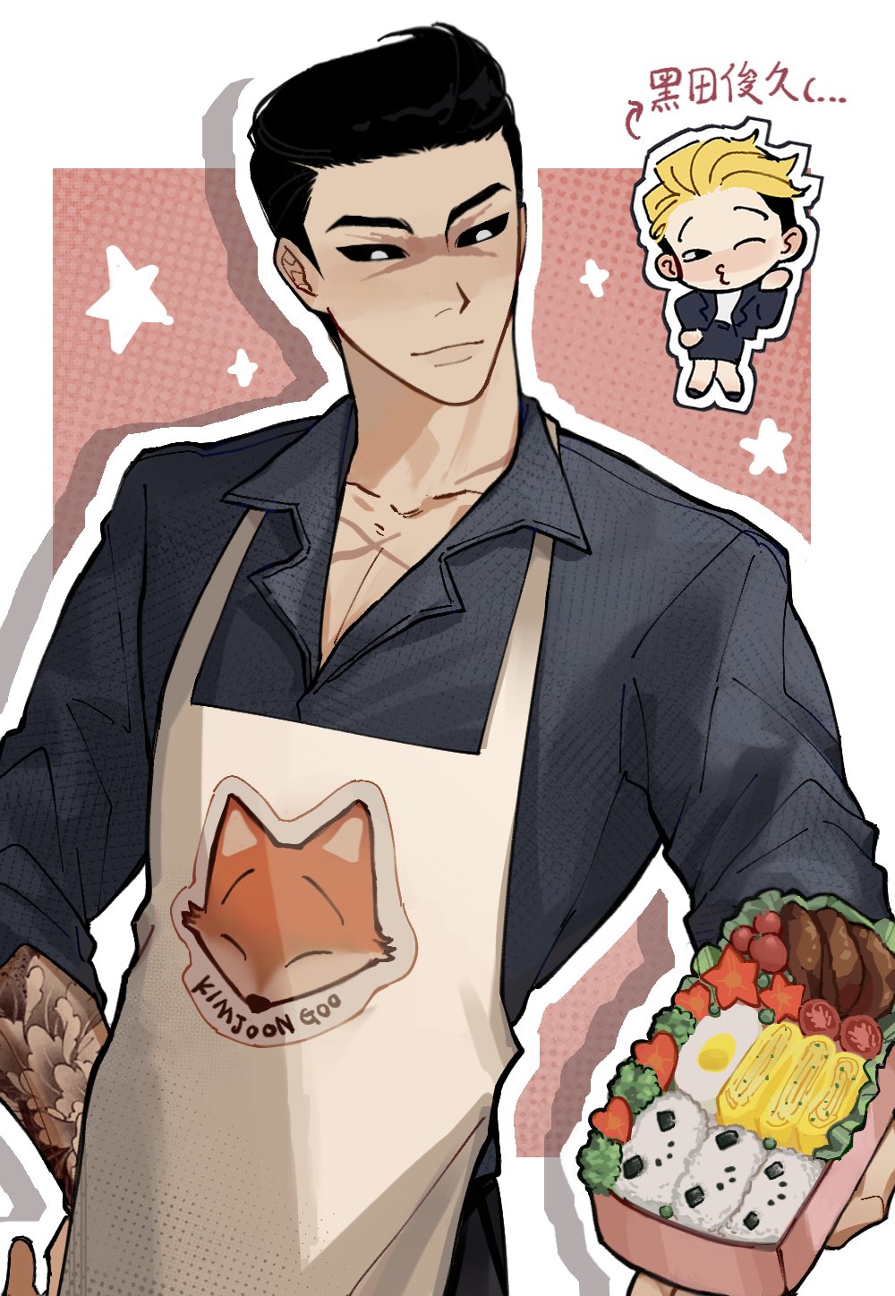 1boy, apron, arm_tattoo, bento, black_hair, black_sclera, collared_shirt, colored_sclera