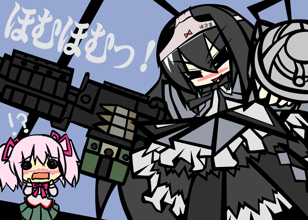 :d, :o, akemi_homura, artist_request, asuka_tsubasa, black_hair, blush, bow