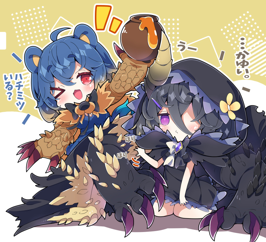 2girls, ;d, absurdres, ahoge, animal_ears, arzuros, bear_ears, black_bow