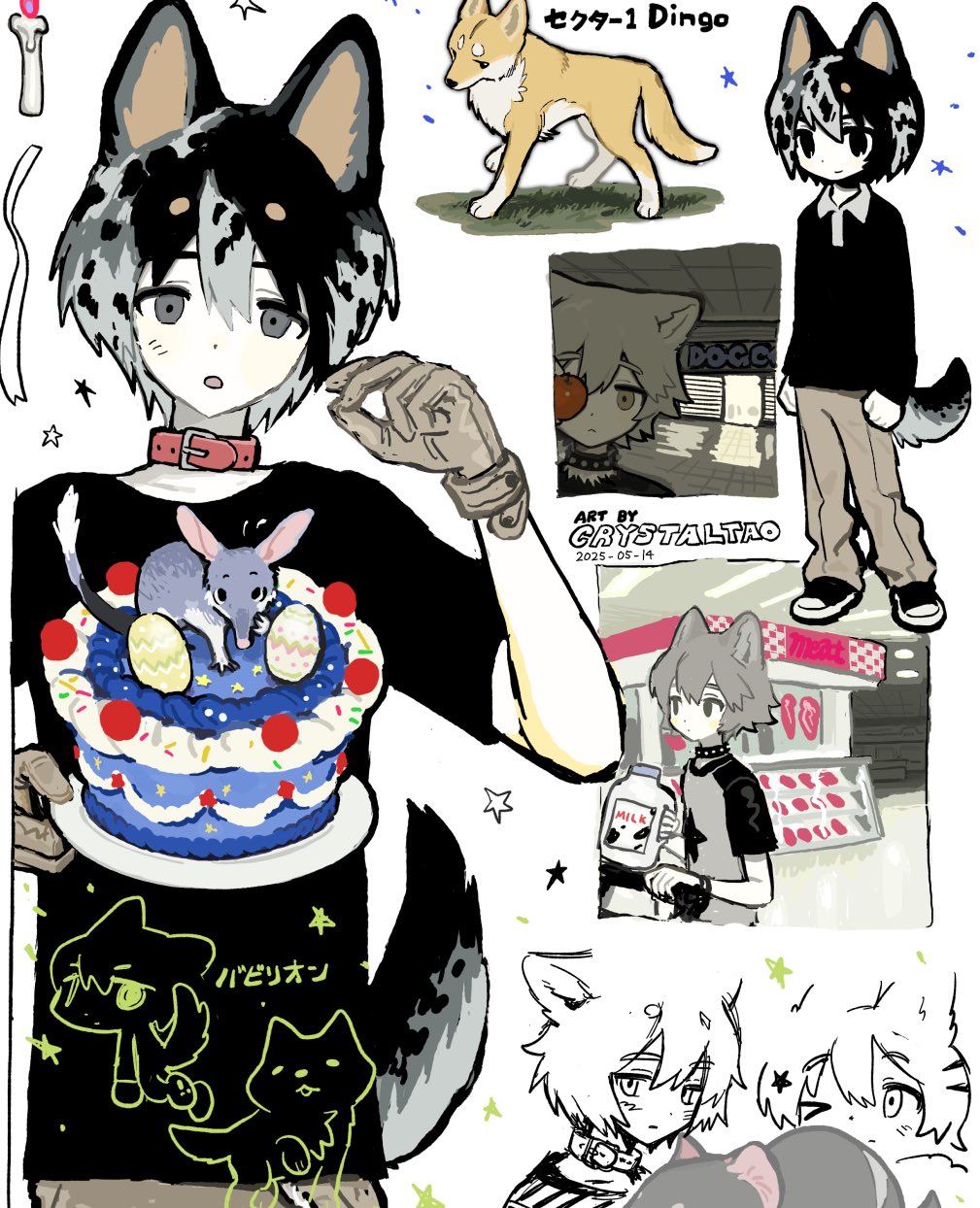 2boys, animal, animal_collar, animal_ears, black_hair, black_shirt, brown_gloves, cake