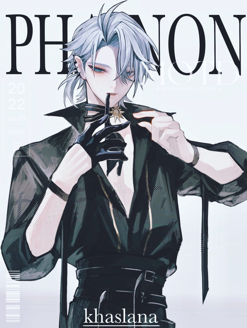 1boy, barcode, black_gloves, black_shirt, blue_eyes, character_name, gloves, grey_hair