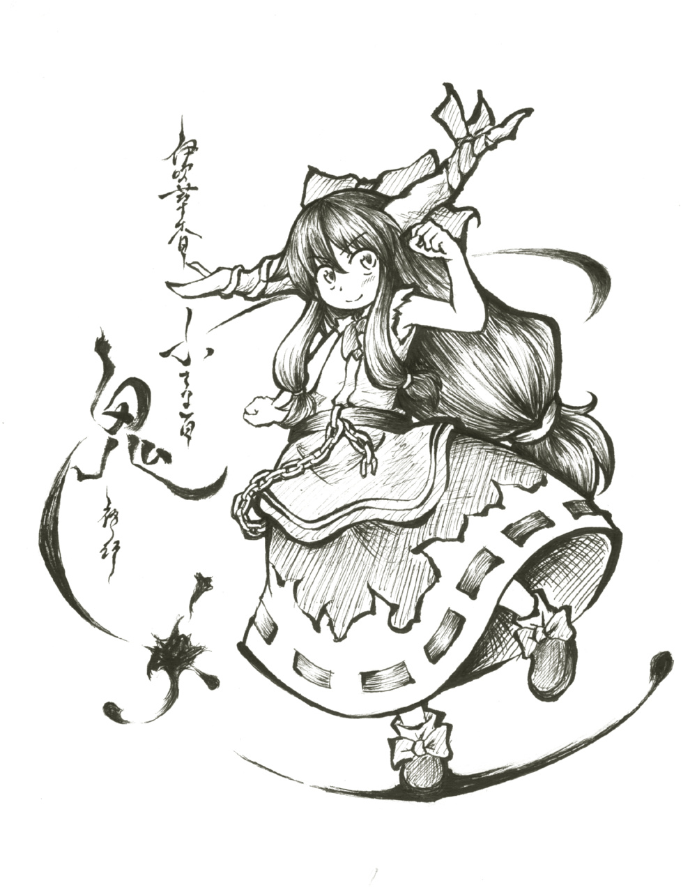 belt, bow, calligraphy_brush_(medium), chain, chains, clenched_hands, fist, hair_bow