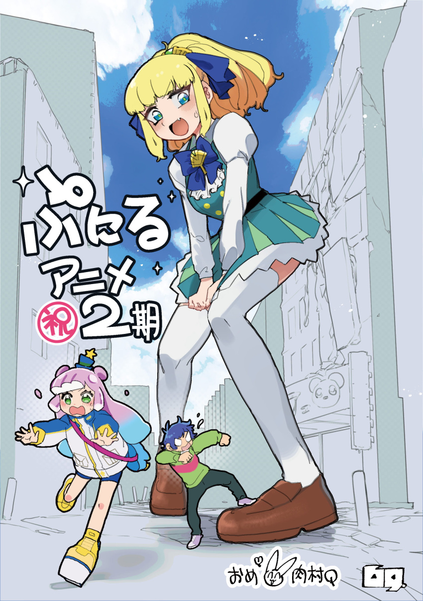 1girl, 2girls, absurdres, aqua_hair, ascot, bag, belt, bike_shorts