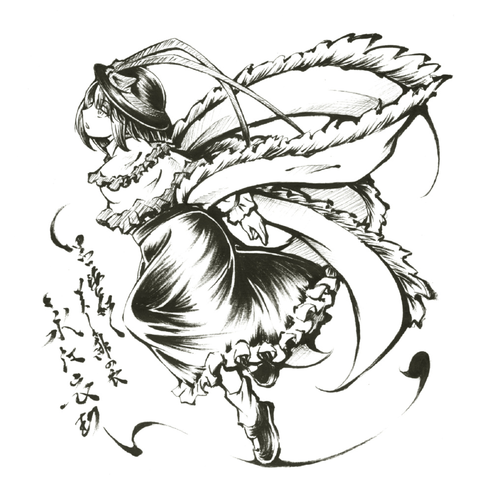 calligraphy_brush_(medium), dress, frills, hat, hat_ribbon, link163353, monochrome, nagae_iku