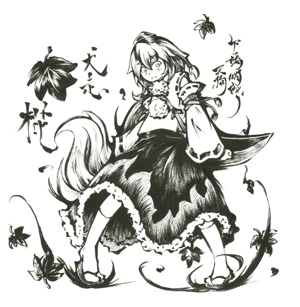 calligraphy_brush_(medium), detached_sleeves, frown, hat, inubashiri_momiji, leaf, link163353, monochrome, sandals, short_hair, skirt, solo, sword, tabi, tail, tokin_hat, touhou, traditional_media, weapon, wolf_tail