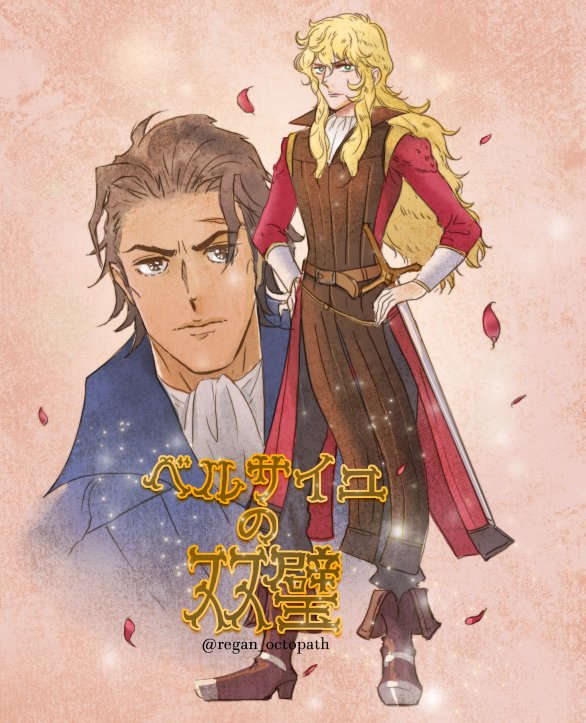 2boys, androgynous, blonde_hair, brown_hair, closed_mouth, commentary_request, erhardt_(octopath_traveler), falling_petals