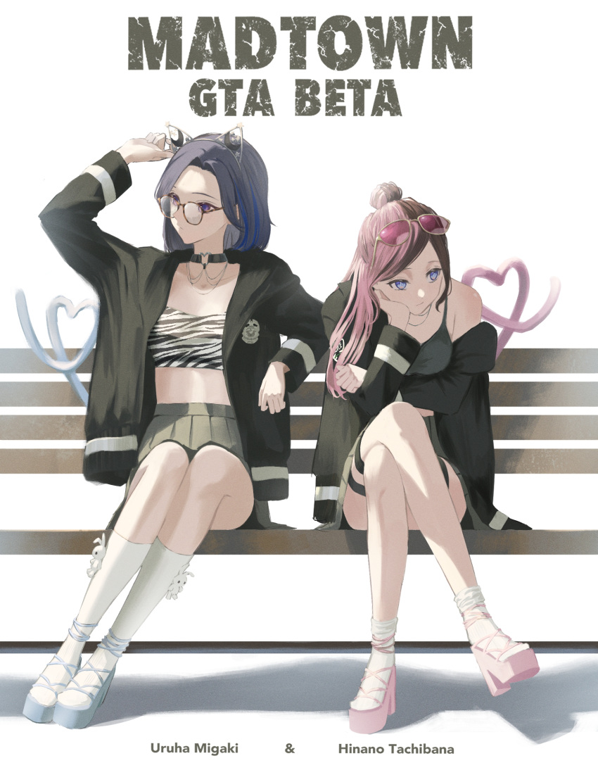 1girl, 2girls, alternate_costume, animal_ears, animal_print, bench, black_camisole, black_jacket