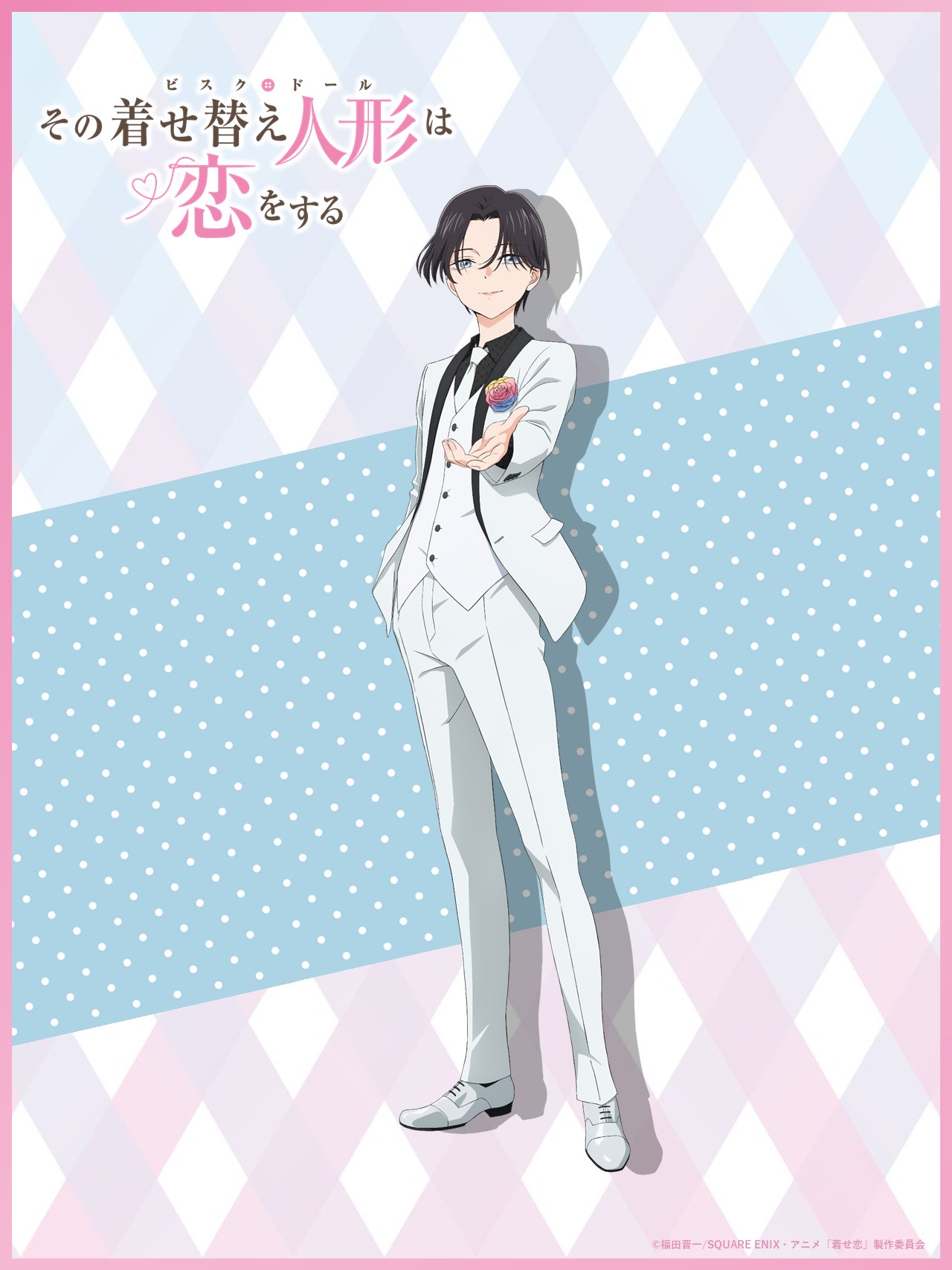 anime_coloring, black_hair, black_shirt, collared_shirt, copyright_name, dress_shoes, flower, hand_in_pocket