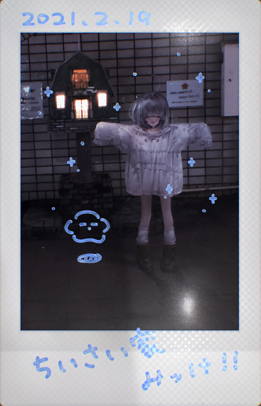 1girl, 2021, absurdres, arms_up, black_shoes, border, closed_eyes, coat