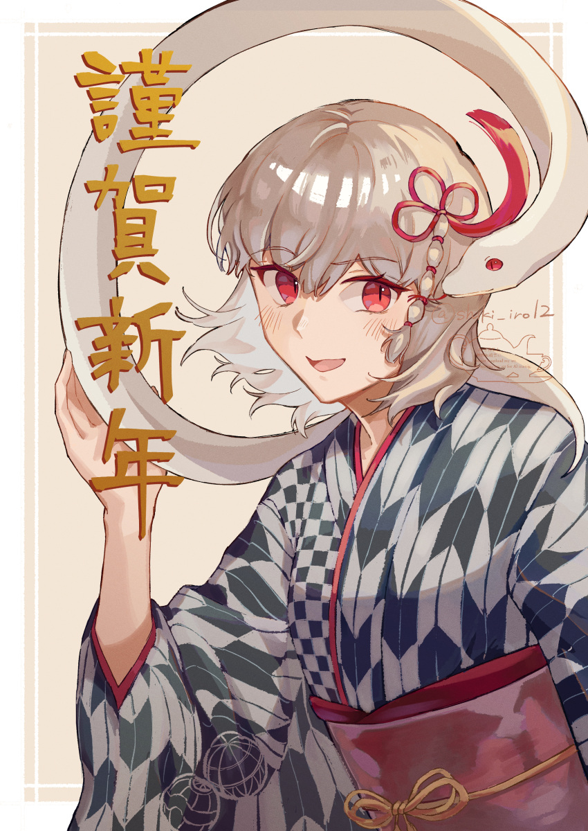 1girl, absurdres, artist_name, belt, blush, border, colored_inner_hair, commentary_request