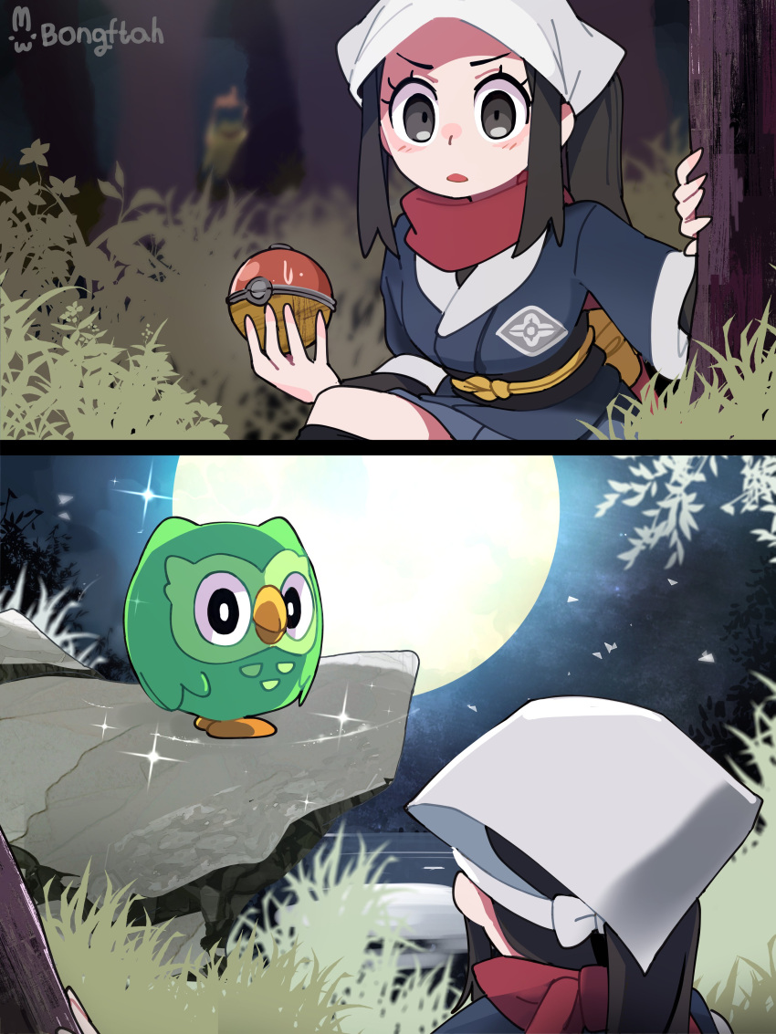 1girl, absurdres, akari_(pokemon), bird, blurry, bongfill, crossover, depth_of_field
