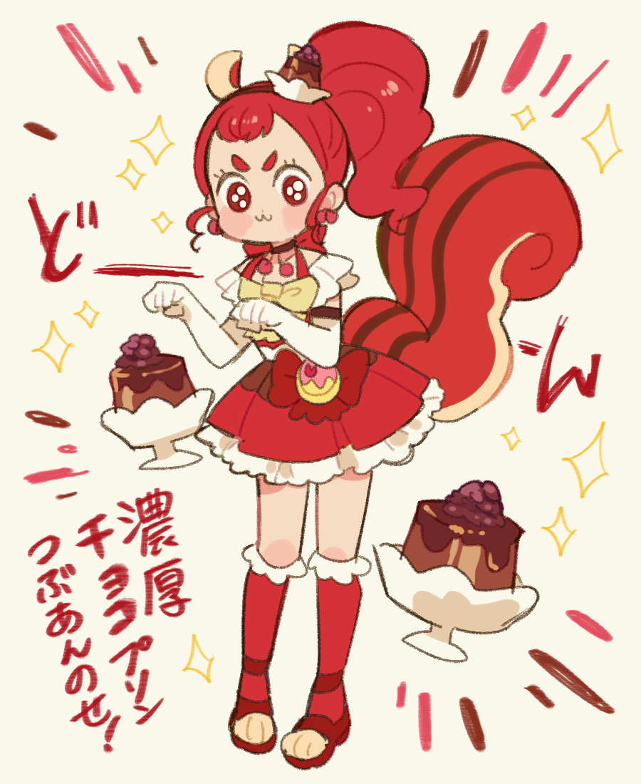 1girl, :3, alternate_color, animal_ears, arisugawa_himari, bow, bowtie, cherry_earrings