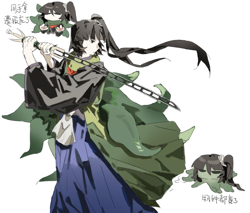 1other, aaayamitsu, adagumo_no_yaorochi, androgynous, animalization, annoyed, black_eyes, black_hair