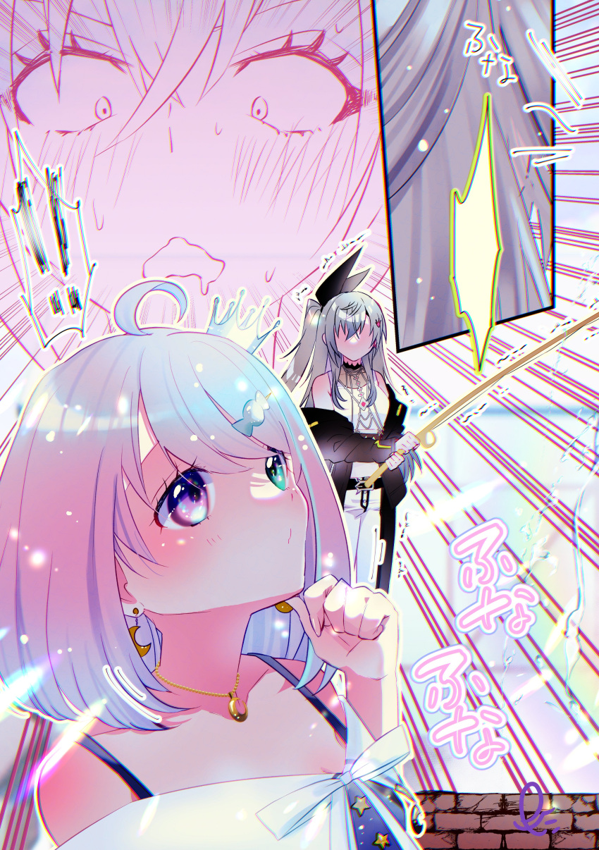 2girls, absurdres, ahoge, aqua_eyes, candy_hair_ornament, commentary_request, constricted_pupils, crescent, crescent_necklace, crown, dress, drooling, fishing_rod, food-themed_hair_ornament, gradient_hair, grey_hair, hair_ornament, hand_on_own_chin, heterochromia, highres, himemori_luna, himemori_luna_(sundress), holding, holding_fishing_rod, hololive, hololive_dev_is, isaki_riona, jewelry, long_hair, minecraft, mini_crown, mouth_drool, multicolored_hair, multiple_girls, necklace, no_eyes, off-shoulder_dress, off_shoulder, official_alternate_costume, pink_hair, pntv25607, pointed_crown, purple_hair, silver_crown, surprised, swept_bangs, tilted_headwear, violet_eyes, virtual_youtuber, wavy_mouth, wide-eyed