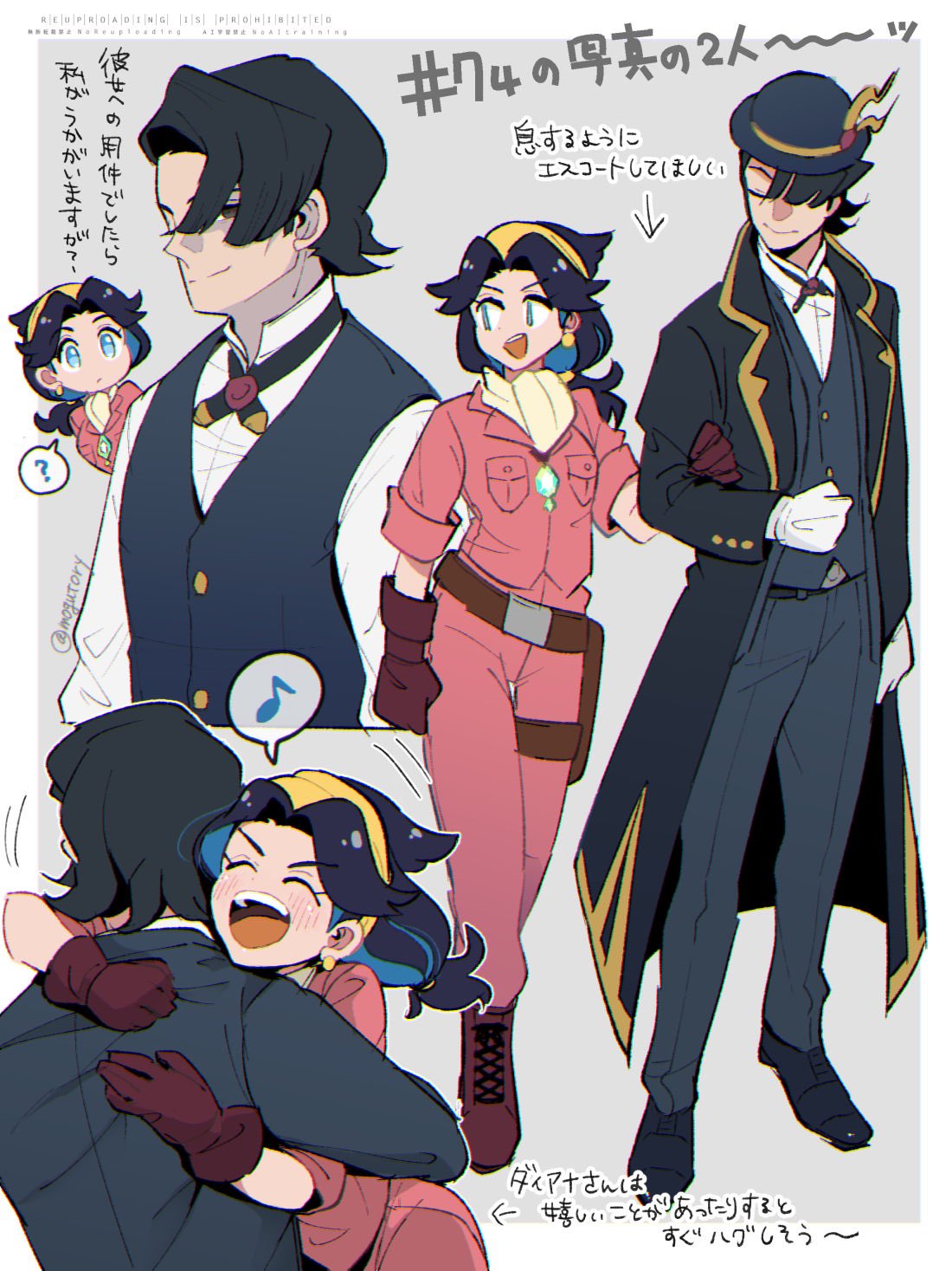 1boy, 1girl, aged_down, bandana, blue_eyes, blue_hair, blush, bowler_hat