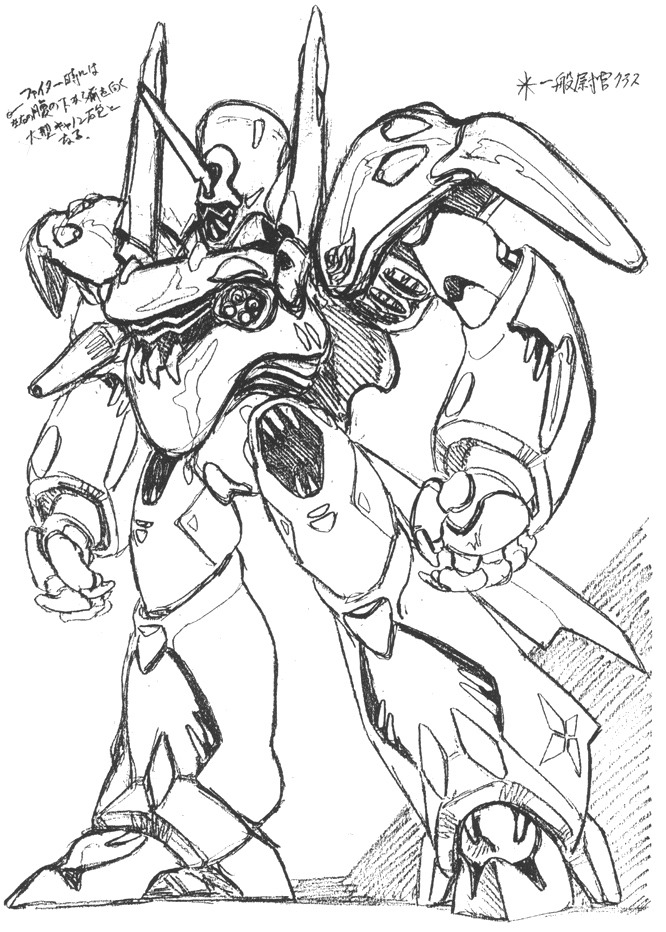 1990s_(style), alien, az-130a, battroid, character_name, chest_cannon, claws, concept_art