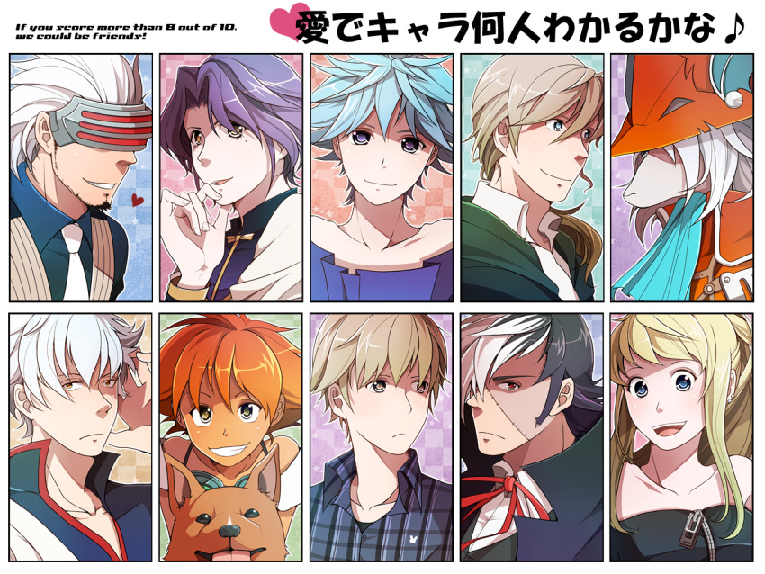 black_jack, black_jack_(copyright), blonde_hair, blue_hair, brown_hair, burmecian, cowboy_bebop, dog