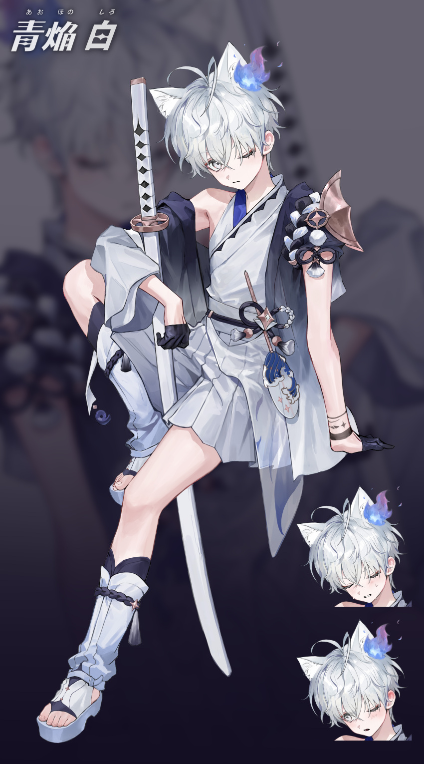 1boy, absurdres, animal_ear_fluff, animal_ears, antenna_hair, bare_shoulders, black_gloves, blue_skirt