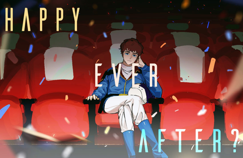 1boy, amuro_ray, beanie, blue_boots, blue_jacket, boots, brown_eyes, brown_hair