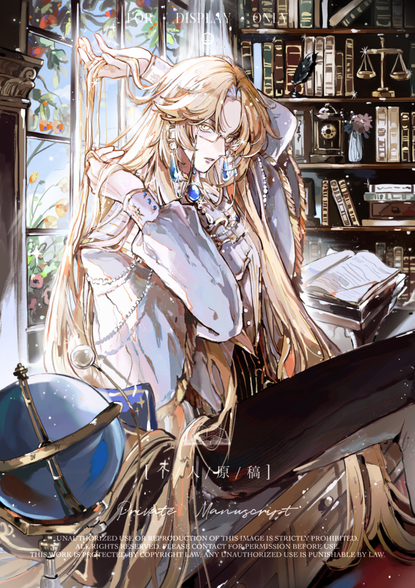 1boy, arm_up, bishounen, black_feathers, blonde_hair, book, bookshelf, commission