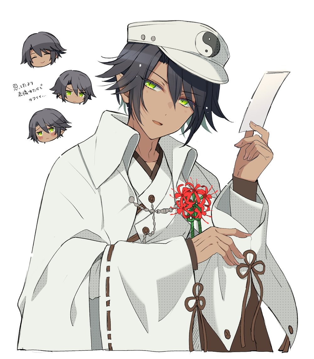 1boy, black_hair, cape, chibi, chibi_inset, commentary_request, dark-skinned_male, dark_skin