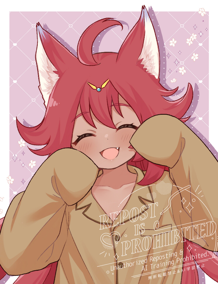 1girl, :d, ^_^, ahoge, animal_ear_fluff, animal_ears, blush, border