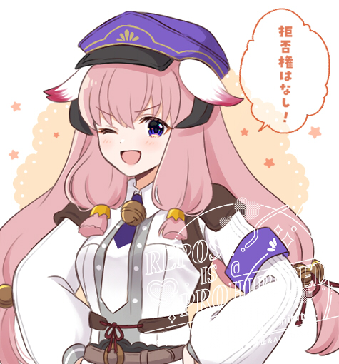 1girl, ;d, animal_ears, armband, bell, breasts, caramel_coco24, commentary_request