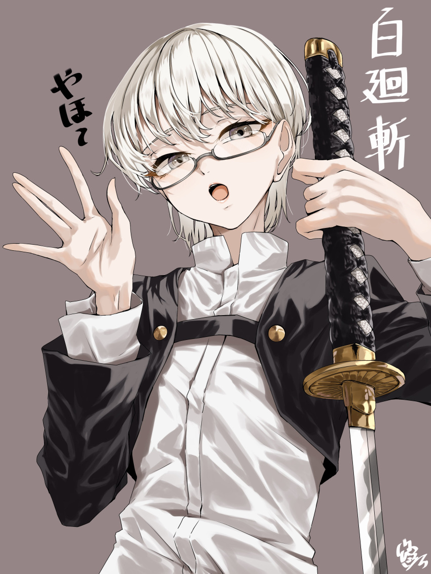 1girl, absurdres, black_shrug, endo_yohane, grey_eyes, highres, kagurabachi, long_sleeves