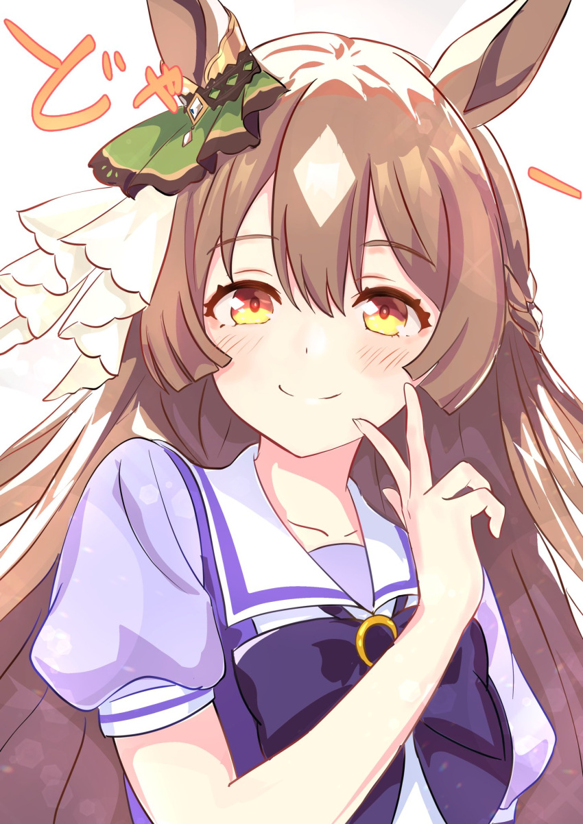 1girl, animal_ears, bare_arms, blue_bow, blue_bowtie, blue_shirt, blush, bow