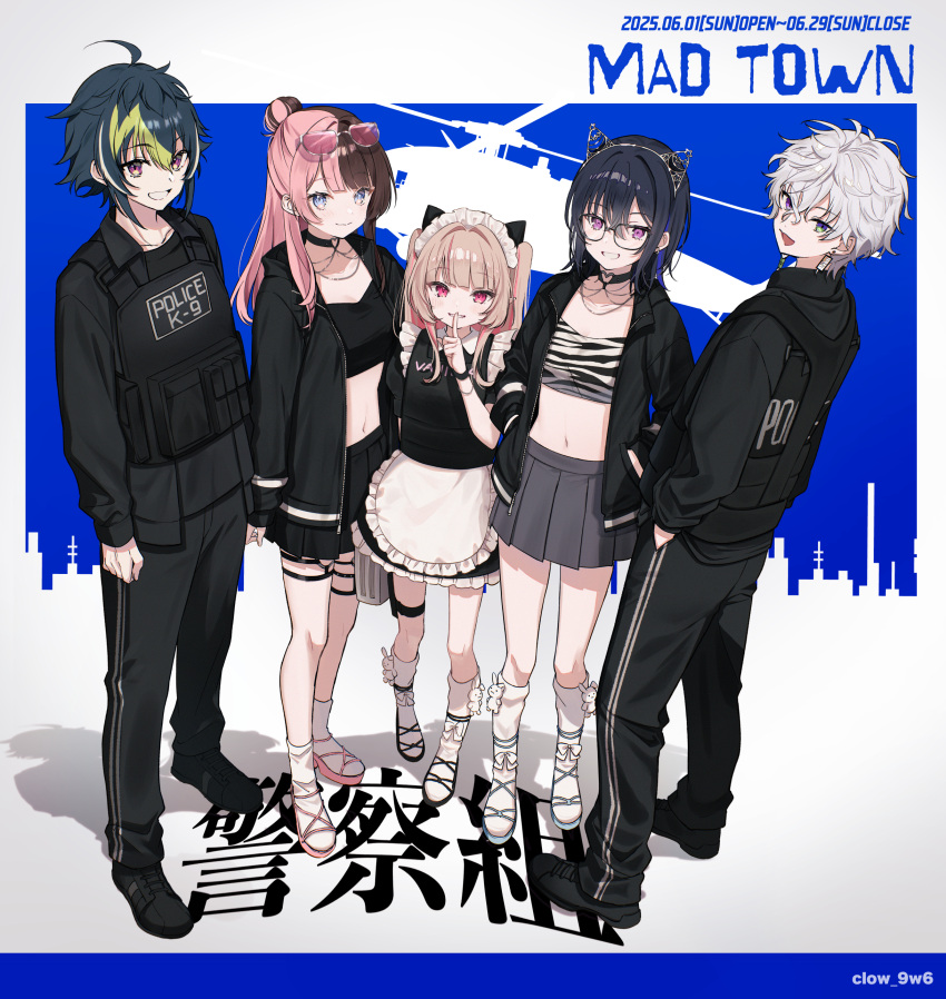 2boys, 3girls, absurdres, ahoge, alternate_costume, animal_ears, apron, artist_name, black_hair, black_jacket, black_pants, black_shirt, black_skirt, blonde_hair, blue_eyes, blush, brown_hair, bulletproof_vest, closed_mouth, clow, collar, collared_shirt, commentary_request, earrings, eyewear_on_head, fake_animal_ears, full_body, glasses, green_eyes, green_hair, grey_skirt, hair_bun, heterochromia, highres, ichinose_uruha, inami_rai, jacket, jewelry, madtown_gta, maid_apron, maid_headdress, makaino_ririmu, multicolored_hair, multiple_boys, multiple_girls, murakumo_kagetsu, navel, necklace, nijisanji, open_clothes, open_jacket, open_mouth, pants, pink_hair, purple_hair, red_eyes, shirt, shoes, skirt, socks, split-color_hair, standing, streaked_hair, tachibana_hinano, thigh_strap, two-tone_hair, violet_eyes, virtual_youtuber, vspo!, white_hair, white_socks