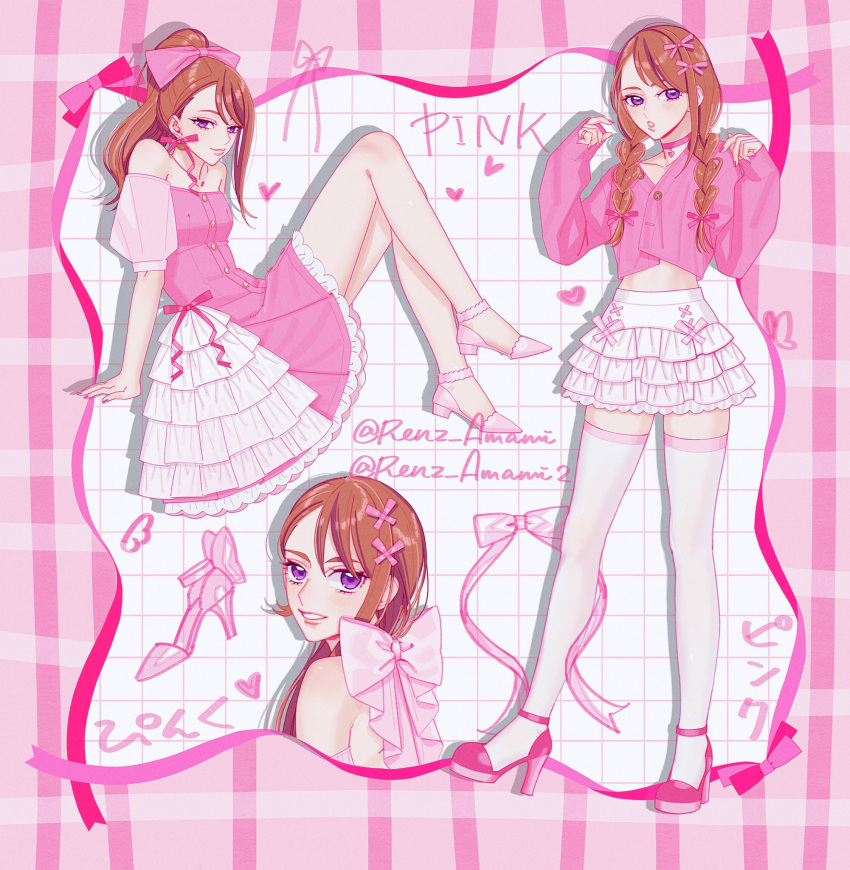 1girl, bare_arms, bare_legs, bare_shoulders, bound, braid, brown_hair, bubble_skirt