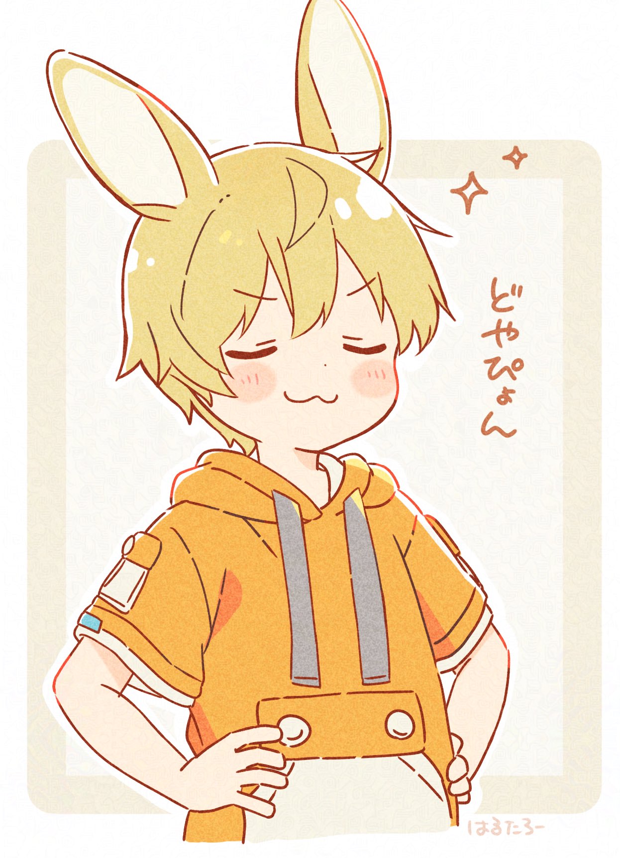 1boy, :3, animal_ears, blonde_hair, blush_stickers, child, closed_eyes, closed_mouth