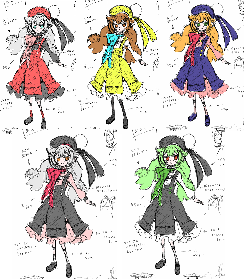 6+girls, akujiki-san, akujiki-san_no_gohan, alternate_color, ankle_socks, aqua_dress, aqua_eyes, arm_at_side