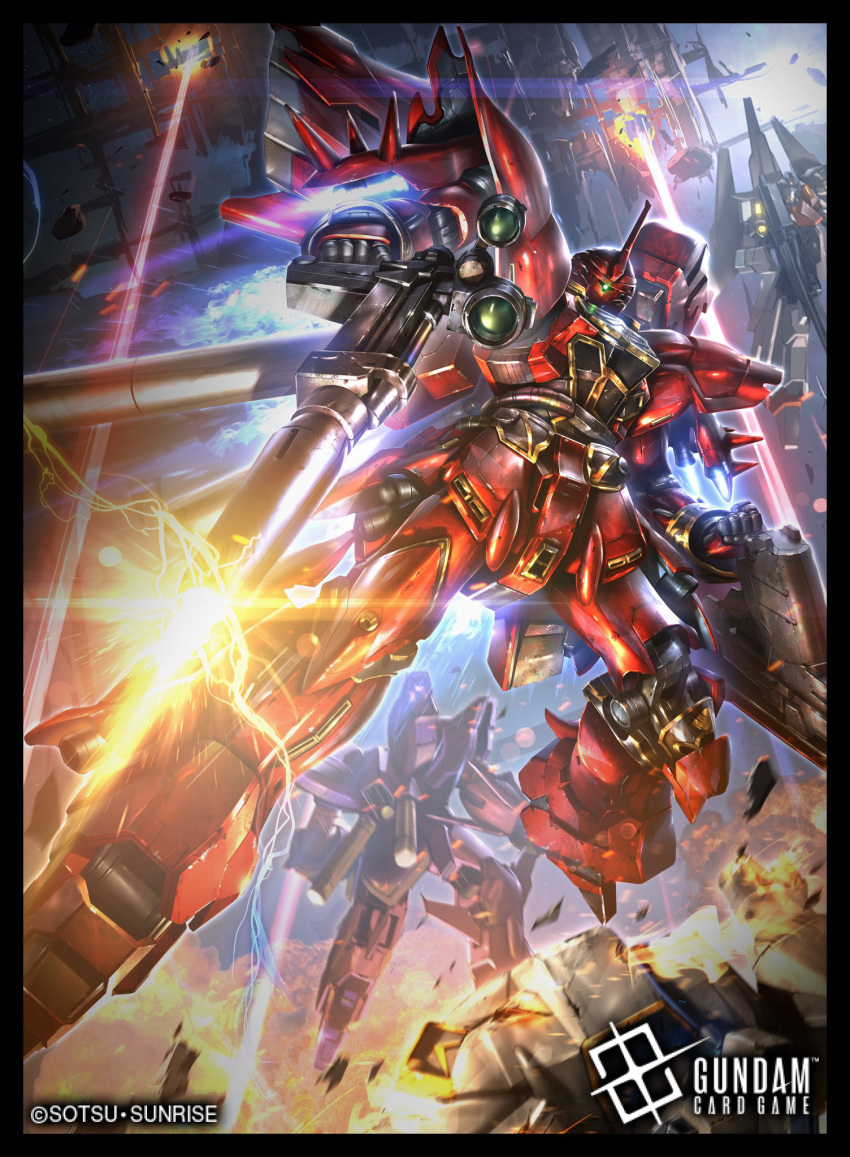 beam_rifle, black_border, border, character_request, check_character, commentary_request, company_name, copyright_name