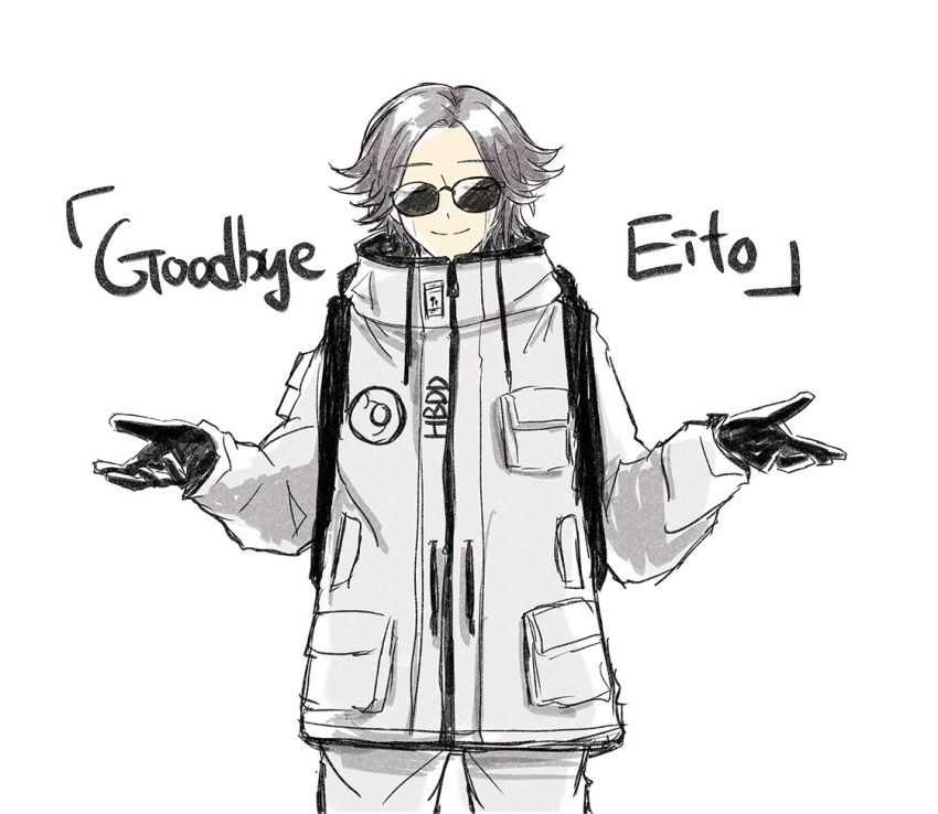 1boy, aotsuki_eito, black_gloves, breast_pocket, closed_eyes, cowboy_shot, english_text, facing_viewer, genibun, gloves, grey_hair, jacket, male_focus, pocket, short_hair, simple_background, smile, solo, sunglasses, the_hundred_line_-last_defense_academy-, w_arms, white_jacket