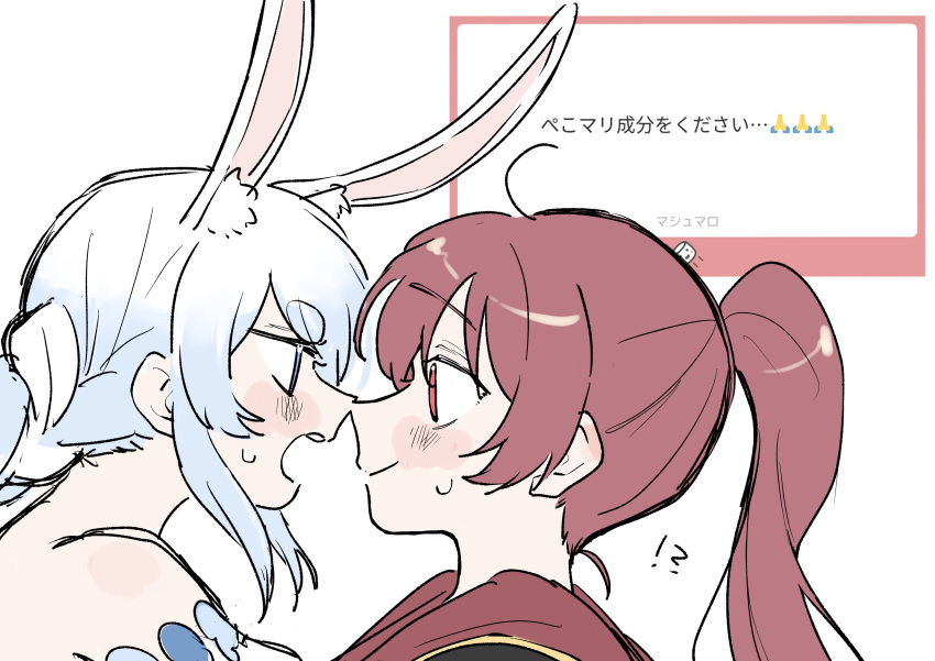 !?, 2girls, absurdres, animal_ear_fluff, animal_ears, bare_shoulders, blue_eyes, blue_hair