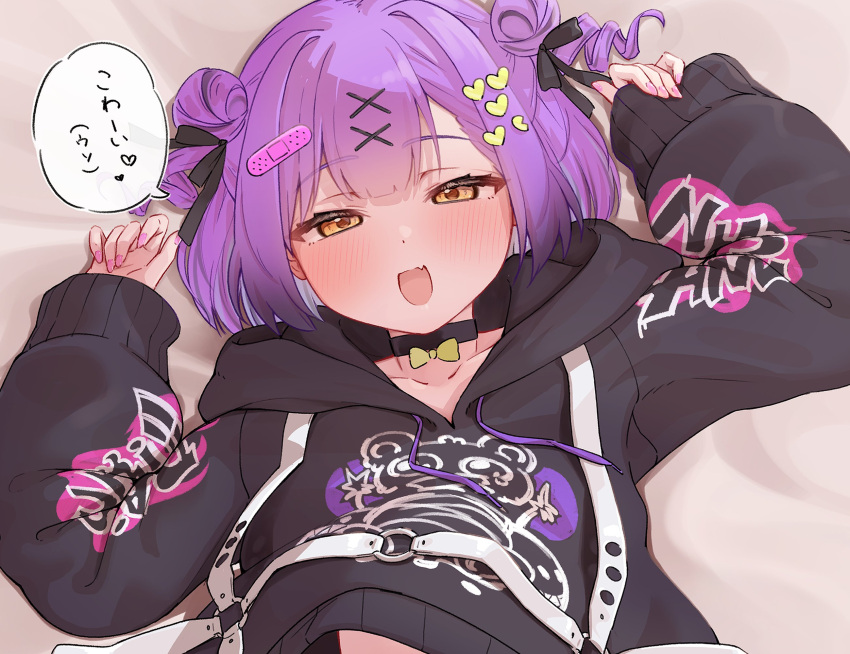 1girl, bandaid, black_bow, black_choker, black_hoodie, blush, bow, choker, commentary_request, double_bun, fang, hair_bow, hair_bun, hair_ornament, heart, heart_hair_ornament, highres, hinomori_anzu, hood, hoodie, indie_virtual_youtuber, looking_at_viewer, lying, omattya_umyao, on_back, open_mouth, orange_eyes, purple_hair, skin_fang, solo, speech_bubble, translation_request, virtual_youtuber, x_hair_ornament